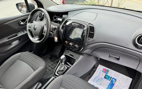 Renault Kaptur I рестайлинг, 2019 год, 1 475 000 рублей, 20 фотография