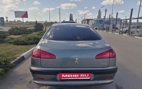 Peugeot 607 i, 2002 год, 460 000 рублей, 2 фотография