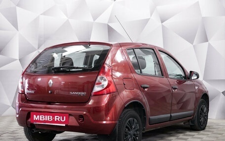Renault Sandero I, 2013 год, 636 000 рублей, 5 фотография