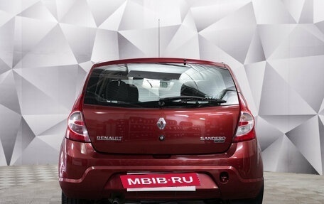 Renault Sandero I, 2013 год, 636 000 рублей, 4 фотография