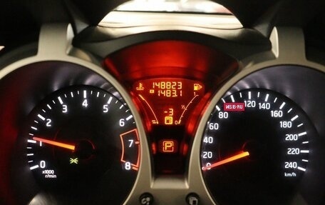 Nissan Juke II, 2012 год, 1 159 000 рублей, 8 фотография