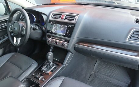 Subaru Outback IV рестайлинг, 2016 год, 1 979 000 рублей, 13 фотография