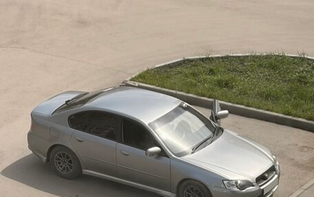 Subaru Legacy IV, 2005 год, 480 000 рублей, 3 фотография