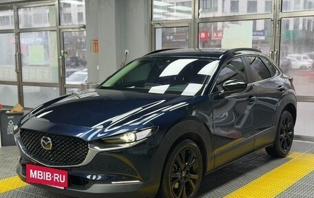 Mazda CX-30 I, 2022 год, 1 970 000 рублей, 3 фотография