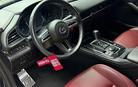 Mazda CX-30 I, 2022 год, 1 970 000 рублей, 17 фотография