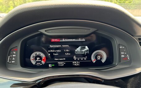 Audi Q7, 2021 год, 6 990 000 рублей, 9 фотография
