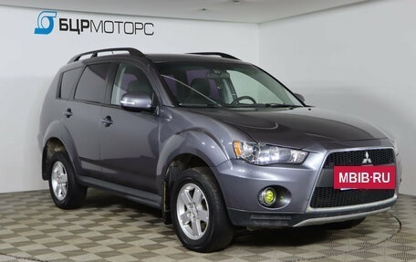 Mitsubishi Outlander III рестайлинг 3, 2011 год, 819 990 рублей, 3 фотография