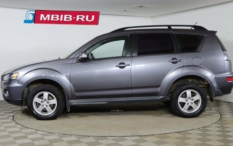 Mitsubishi Outlander III рестайлинг 3, 2011 год, 819 990 рублей, 8 фотография