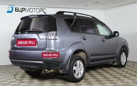 Mitsubishi Outlander III рестайлинг 3, 2011 год, 819 990 рублей, 5 фотография