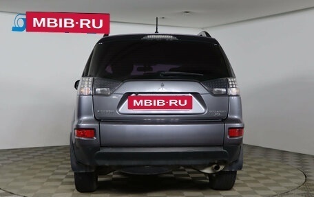 Mitsubishi Outlander III рестайлинг 3, 2011 год, 819 990 рублей, 6 фотография