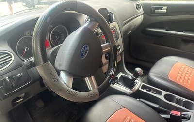 Ford Focus II рестайлинг, 2010 год, 450 000 рублей, 1 фотография