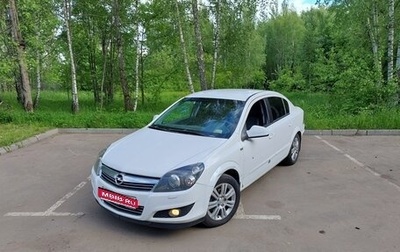 Opel Astra H, 2012 год, 480 000 рублей, 1 фотография