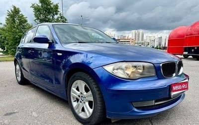 BMW 1 серия, 2007 год, 790 000 рублей, 1 фотография