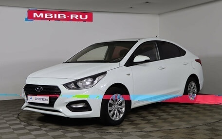 Hyundai Solaris II рестайлинг, 2017 год, 1 249 990 рублей, 1 фотография
