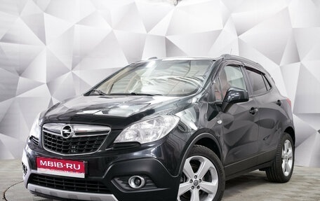 Opel Mokka I, 2013 год, 1 044 000 рублей, 1 фотография