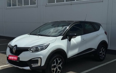 Renault Kaptur I рестайлинг, 2018 год, 1 500 000 рублей, 1 фотография