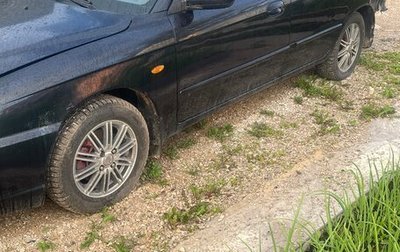 KIA Spectra II (LD), 2006 год, 100 000 рублей, 1 фотография
