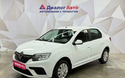 Renault Logan II, 2021 год, 1 090 000 рублей, 1 фотография