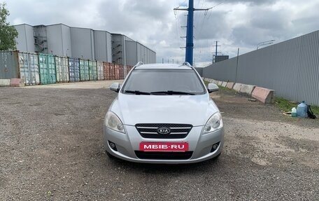KIA cee'd I рестайлинг, 2007 год, 600 000 рублей, 7 фотография