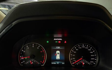 Haval F7 I, 2021 год, 1 799 000 рублей, 9 фотография