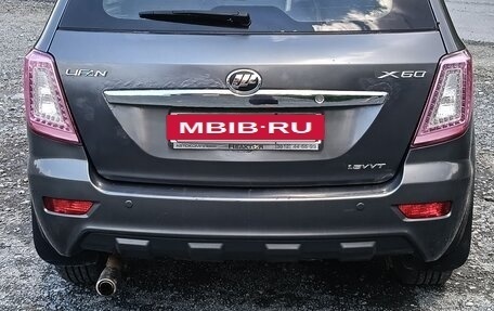 Lifan X60 I рестайлинг, 2014 год, 500 000 рублей, 5 фотография
