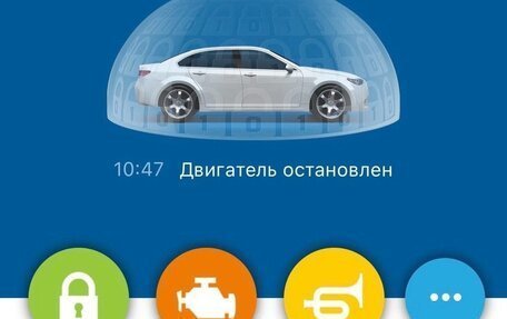 Opel Astra H, 2012 год, 480 000 рублей, 13 фотография