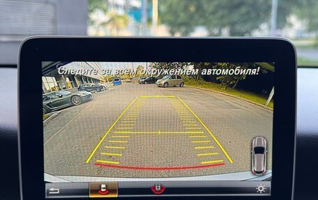 Mercedes-Benz GLA, 2019 год, 2 450 000 рублей, 13 фотография