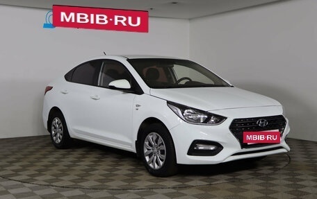 Hyundai Solaris II рестайлинг, 2017 год, 1 249 990 рублей, 3 фотография
