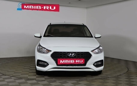 Hyundai Solaris II рестайлинг, 2017 год, 1 249 990 рублей, 2 фотография