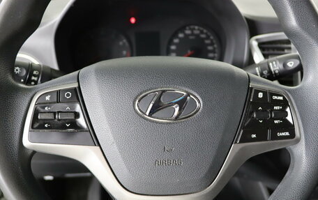 Hyundai Solaris II рестайлинг, 2017 год, 1 249 990 рублей, 11 фотография