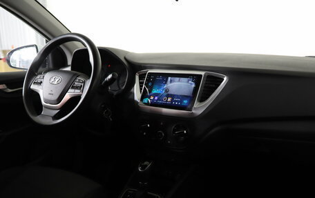 Hyundai Solaris II рестайлинг, 2017 год, 1 249 990 рублей, 12 фотография