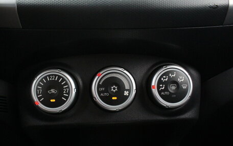Citroen C-Crosser, 2008 год, 1 030 000 рублей, 20 фотография