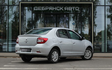 Renault Logan II, 2015 год, 849 000 рублей, 3 фотография