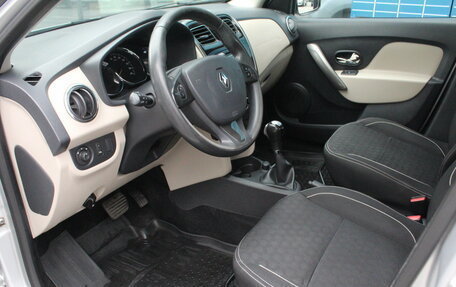 Renault Logan II, 2015 год, 849 000 рублей, 5 фотография
