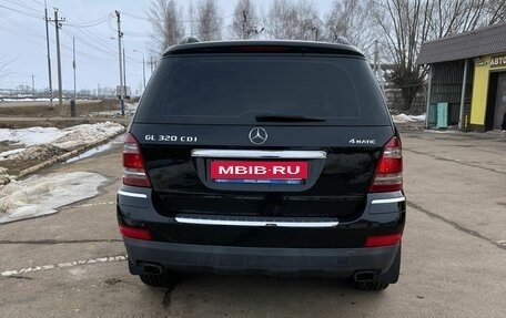 Mercedes-Benz GL-Класс, 2008 год, 2 200 000 рублей, 5 фотография