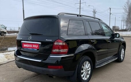 Mercedes-Benz GL-Класс, 2008 год, 2 200 000 рублей, 7 фотография