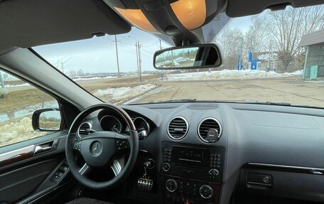 Mercedes-Benz GL-Класс, 2008 год, 2 200 000 рублей, 14 фотография