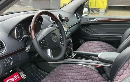 Mercedes-Benz GL-Класс, 2008 год, 2 200 000 рублей, 9 фотография