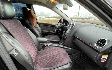 Mercedes-Benz GL-Класс, 2008 год, 2 200 000 рублей, 13 фотография