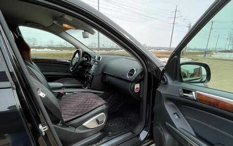 Mercedes-Benz GL-Класс, 2008 год, 2 200 000 рублей, 12 фотография