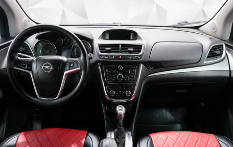 Opel Mokka I, 2013 год, 1 044 000 рублей, 11 фотография