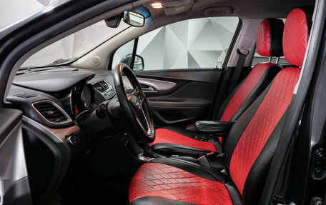 Opel Mokka I, 2013 год, 1 044 000 рублей, 10 фотография
