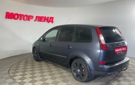 Ford C-MAX I рестайлинг, 2007 год, 470 000 рублей, 4 фотография