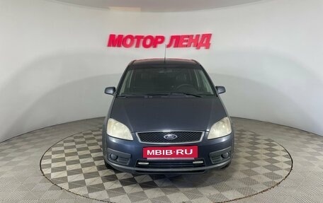 Ford C-MAX I рестайлинг, 2007 год, 470 000 рублей, 2 фотография