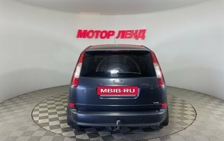 Ford C-MAX I рестайлинг, 2007 год, 470 000 рублей, 5 фотография