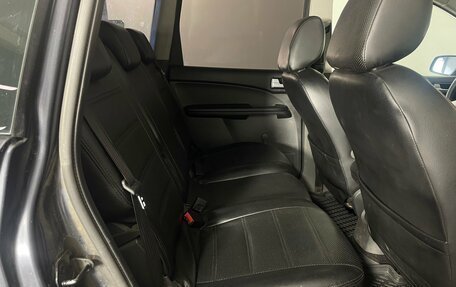 Ford C-MAX I рестайлинг, 2007 год, 470 000 рублей, 16 фотография
