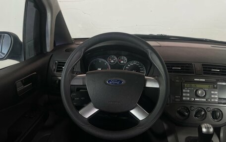 Ford C-MAX I рестайлинг, 2007 год, 470 000 рублей, 10 фотография