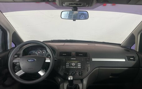 Ford C-MAX I рестайлинг, 2007 год, 470 000 рублей, 9 фотография