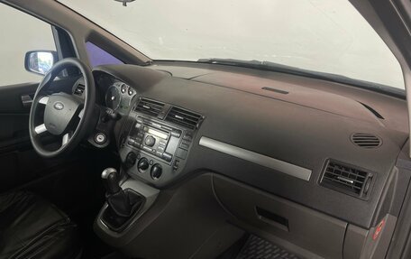Ford C-MAX I рестайлинг, 2007 год, 470 000 рублей, 8 фотография