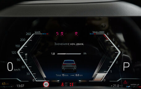 BMW X5, 2026 год, 14 700 000 рублей, 35 фотография